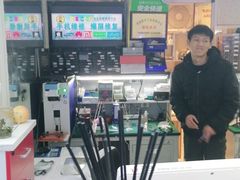 -百机汇精品二手手机维修(七宝店)