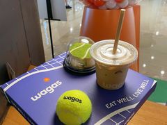 -Wagas沃歌斯(港汇恒隆广场店)