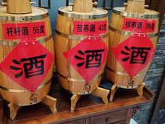-金洲美食(金州广场店)