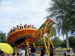 -南戴河国际娱乐中心