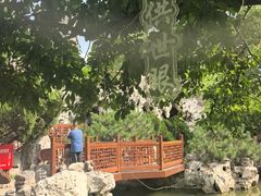 -李叔同故居纪念馆