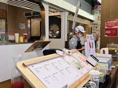 -果呀呀(国金街店)