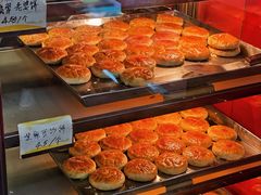黑芝麻豆沙老婆饼-香港元朗荣华月饼(十八甫路店)