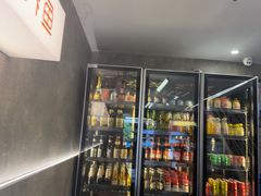 -毛哥小馆子(百井坊巷店)