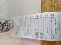-鲁达面馆本帮风味(共康东路店)
