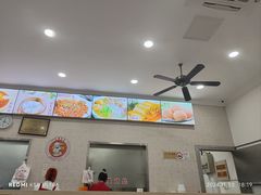 -珊珊小笼馆(仙霞路店)