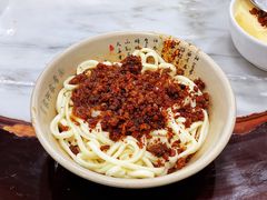 红油脆绍面-肖家河家常面(肖家河北街店)