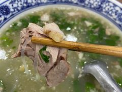 -老白家水盆羊肉