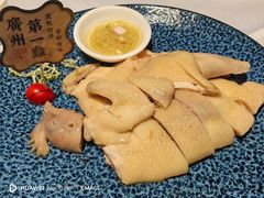 -清平饭店•广州第一鸡(陈家祠店)