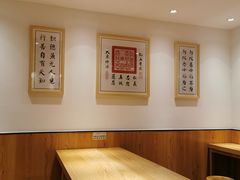 -素满香·素食自助餐(西安·民乐园店)