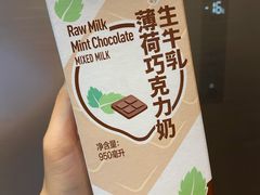 -海底捞火锅(铂澜大象城店)