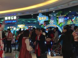 -探奇乐园(全运村中央广场店)