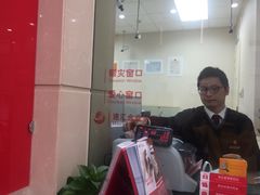 店内环境-中信银行(上海周浦支行)