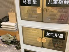 -致品PIN (北京路步行街公园前地铁站店)
