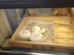 -刘长兴(三牌楼店)