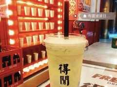珍珠奶茶-得闲饮胜公司(智谷店)