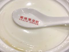 -正德顺順德雙皮奶(中信店)