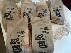 -红跑车(徐州彭城广场金地商都店)