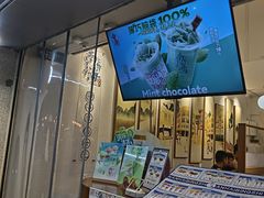 -南海冰室·新式潮汕茶饮(南海店)