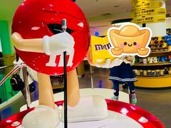 -m豆巧克力世界(上海世茂广场店)