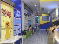 -棒棒贝贝·少儿编程·机器人教育中心(乐从天佑城校区)