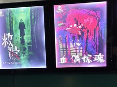 -荒岛实景沉浸密室(江汉路1店)