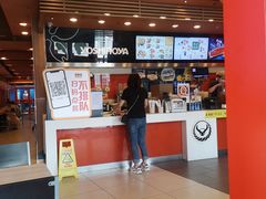 -吉野家(维明街店)