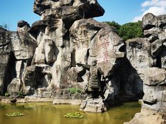 -三国赤壁古战场