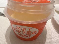 -徐记海鲜(观沙岭|滨江新城店)