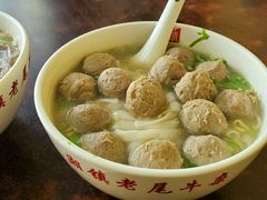 -潮镇老尾牛杂(环城西路店)