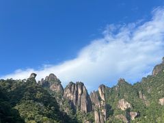 -三清山风景名胜区