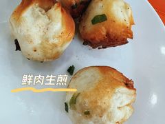 -草庐酒家