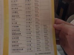 -黄金海岸水疗会所(凯利宾馆店)