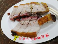 -陈光记烧腊店(罗保博士街店)