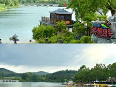 -南京银杏湖乐园