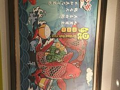 -鲲少爷烤鱼饭.螺蛳粉·清真(爱琴海店)
