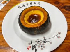 -津可佳·和树银海杂粮