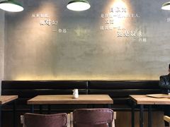 大堂-每碗面馆(新鸿安大厦店)