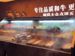 -牛YO烧肉烤肉自助(万象城春河里店)