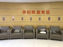 -深圳港龙妇产医院