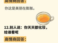 -良辉·演讲口才培训
