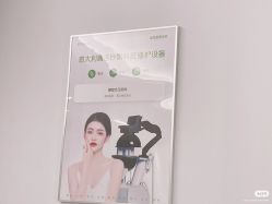 -塑青春&伊肤泉祛痘皮肤管理
