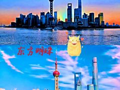 -东方明珠广播电视塔