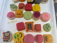 -北京稻香村(零号店·廿四节气馆店)