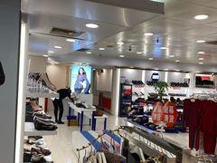 -上海置地广场(南京东路店)