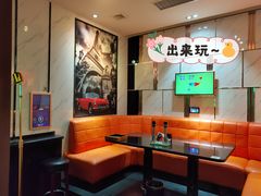 -皇马纯KTV(景田店)