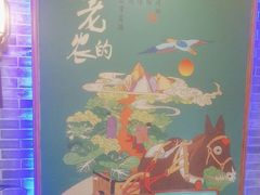 -醉湘厨艺(才华街店)
