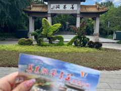 -善卷洞风景区