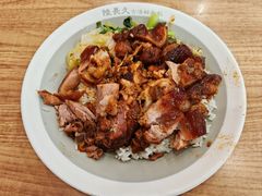 -陆长玖古法猪脚饭(玄风桥店)