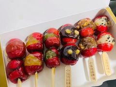 -小宝栗子(嘉华国际商业中心店)